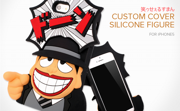 Nice Images Collection: Laughing Salesman Desktop Wallpapers