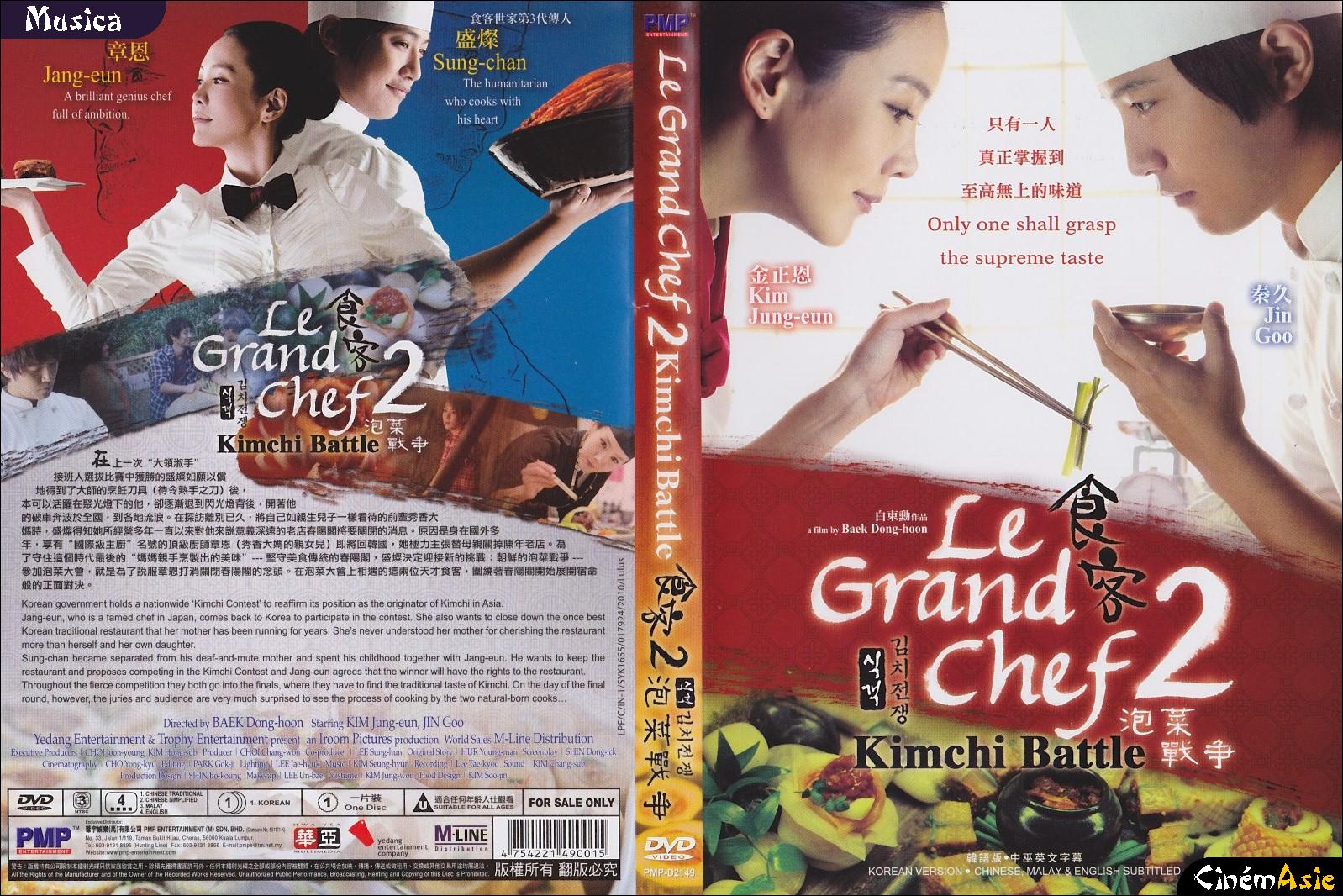 Le Grand Chef Backgrounds on Wallpapers Vista