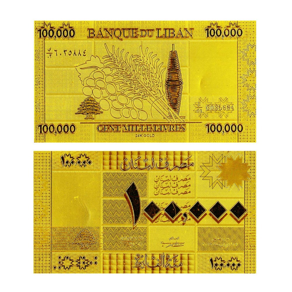 Nice wallpapers Lebanese Pound 1000x1000px