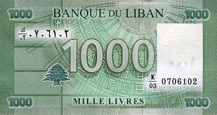 Lebanese Pound HD wallpapers, Desktop wallpaper - most viewed