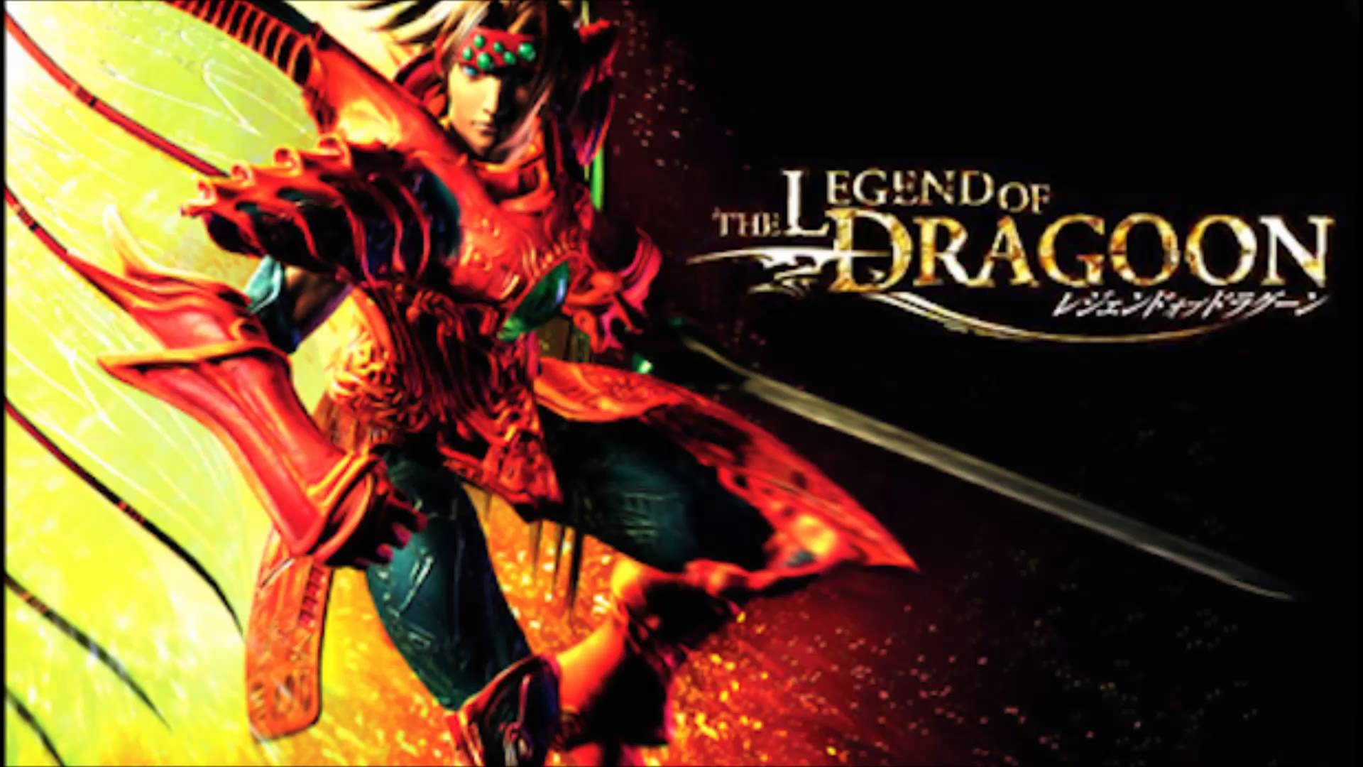 Nice Images Collection: The Legend Of Dragoon Desktop Wallpapers