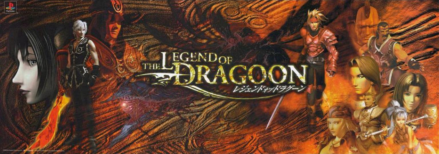 Images of Legend Of Dragoon | 1536x540