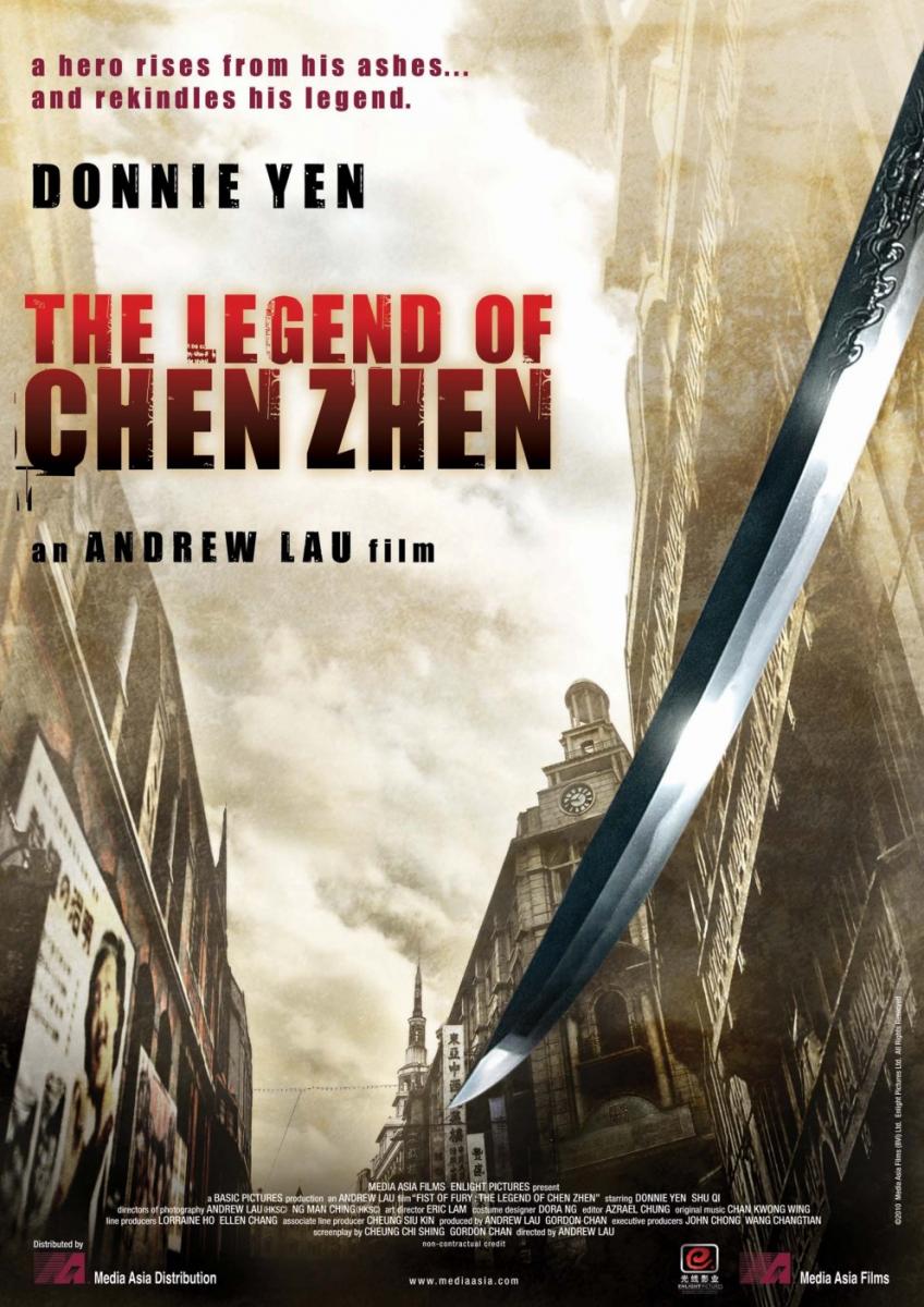 High Resolution Wallpaper | Legend Of The Fist The Return Of Chen Zhen 848x1200 px