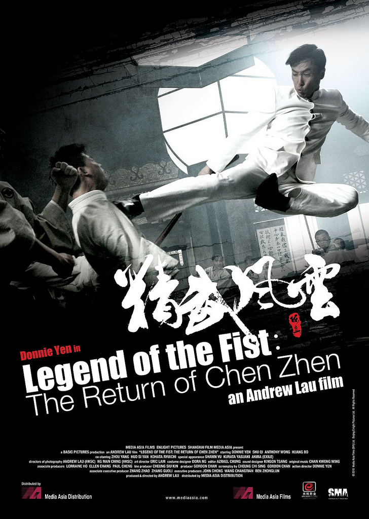 HQ Legend Of The Fist The Return Of Chen Zhen Wallpapers | File 298.31Kb