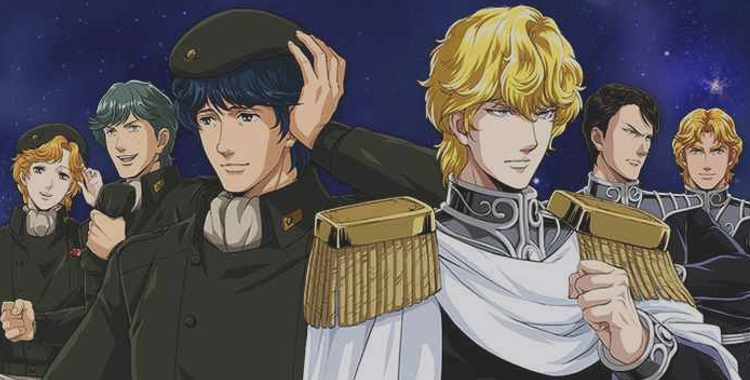 Legend Of The Galactic Heroes Backgrounds on Wallpapers Vista