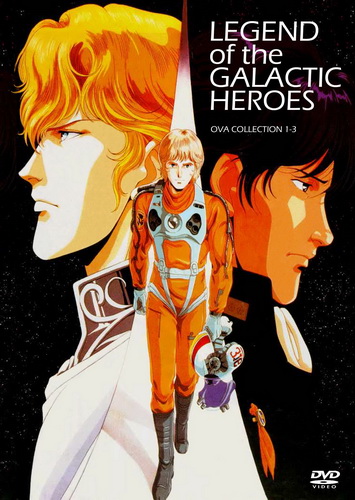 High Resolution Wallpaper | Legend Of The Galactic Heroes 355x500 px