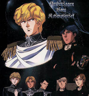 HD Quality Wallpaper | Collection: Anime, 300x322 Legend Of The Galactic Heroes