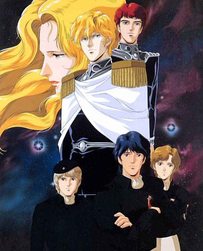 High Resolution Wallpaper | Legend Of The Galactic Heroes 709x877 px
