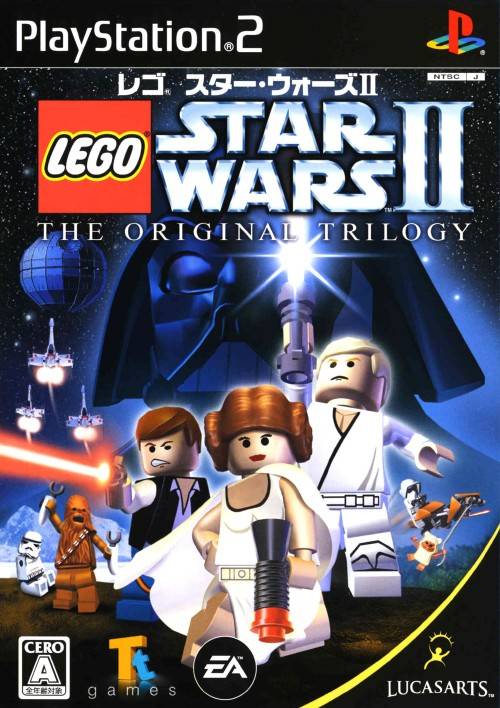 LEGO Star Wars II: The Original Trilogy #3