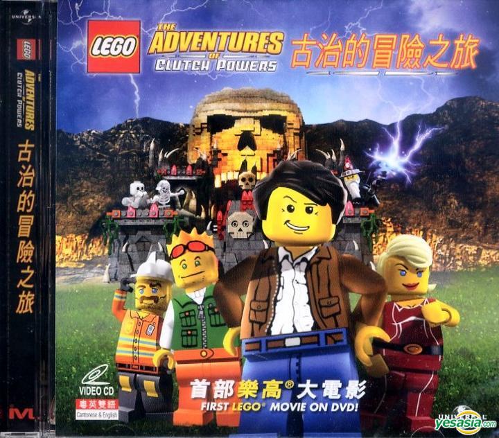 Lego: The Adventures Of Clutch Powers #19