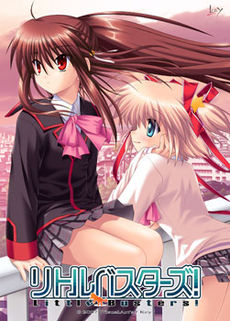 Amazing Little Busters! Pictures & Backgrounds