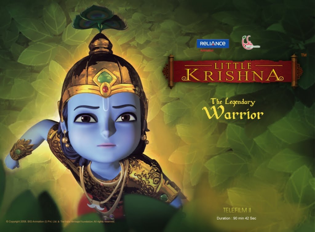 Images of Little Krishna | 1024x753