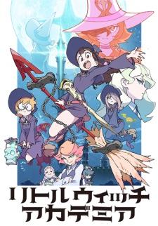 Little Witch Academia Backgrounds on Wallpapers Vista