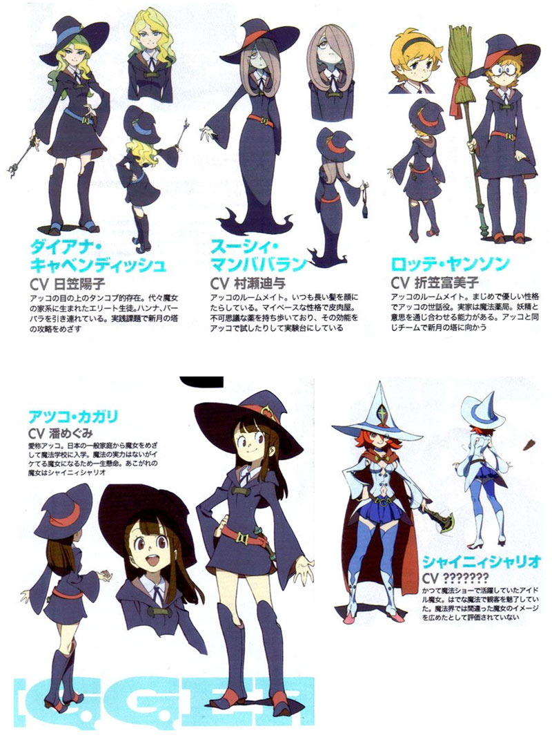 High Resolution Wallpaper | Little Witch Academia 800x1090 px