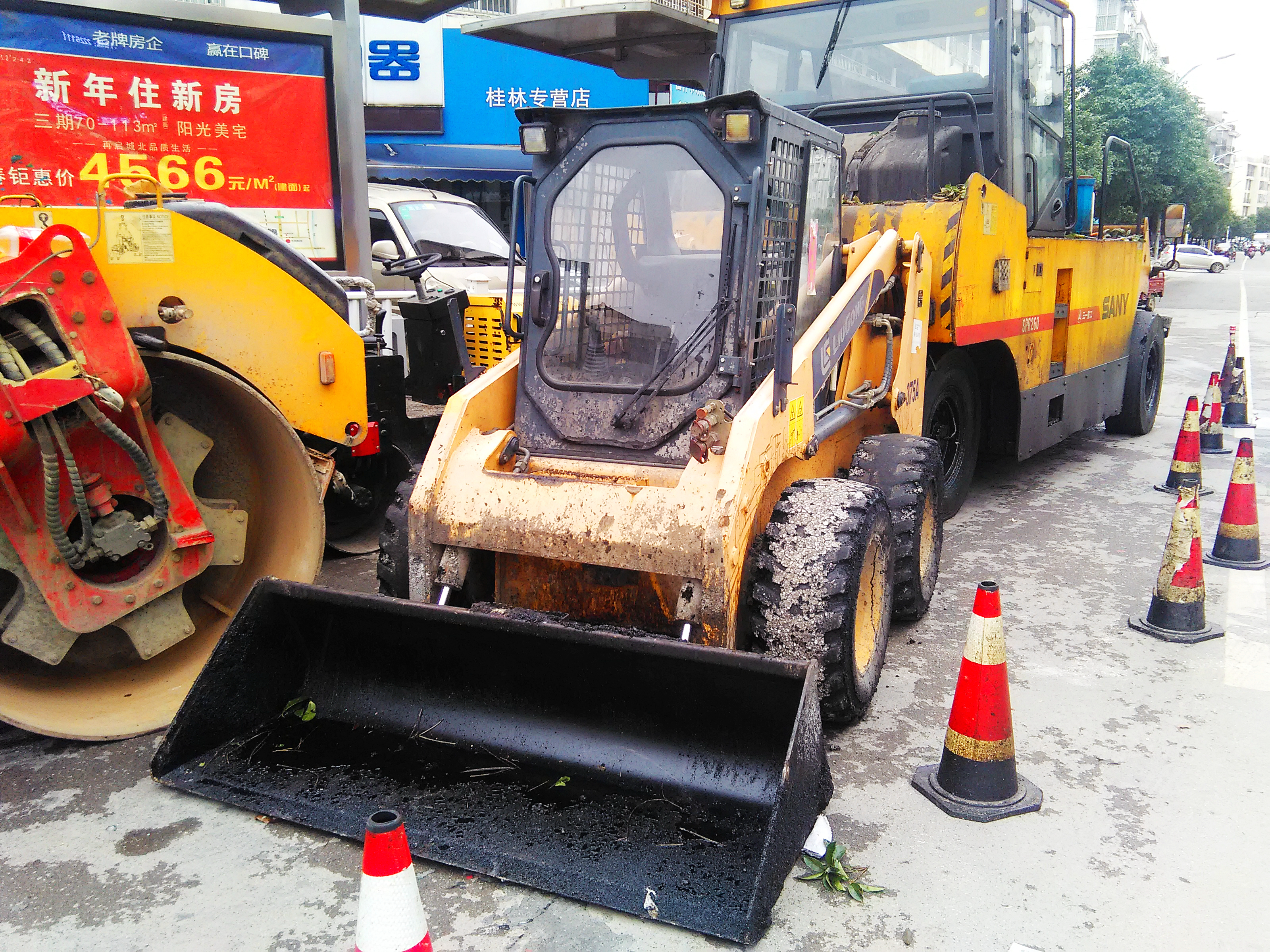 LiuGong Skid Steer Backgrounds, Compatible - PC, Mobile, Gadgets| 3200x2400 px