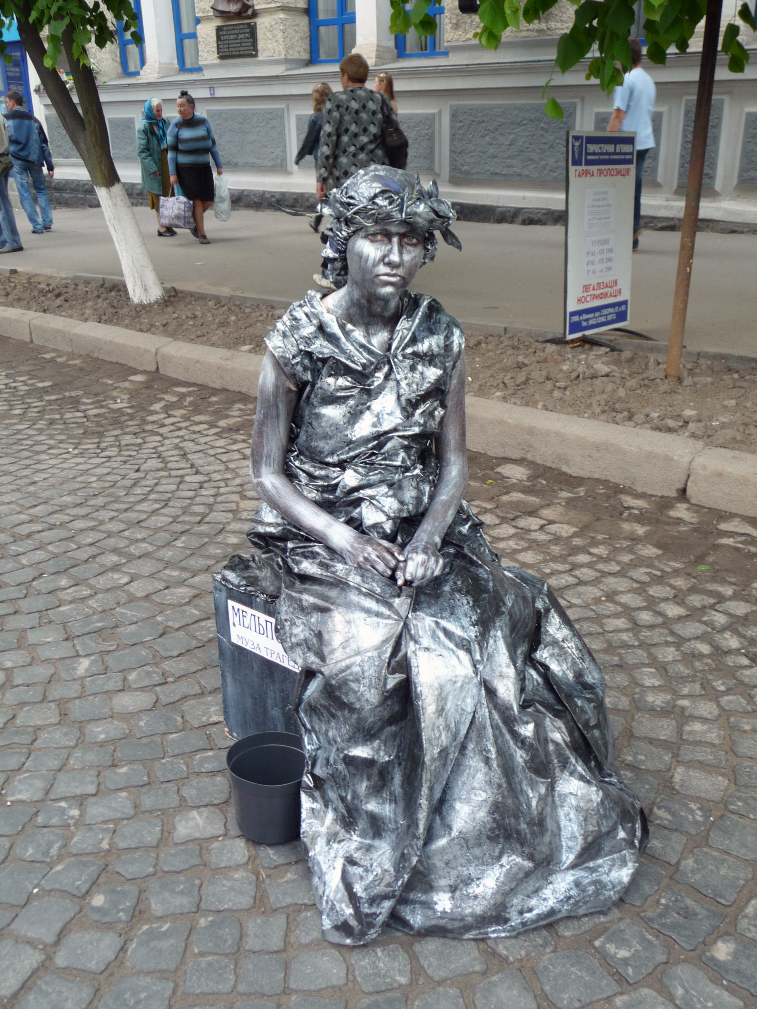 Images of Living Statue | 2592x3456