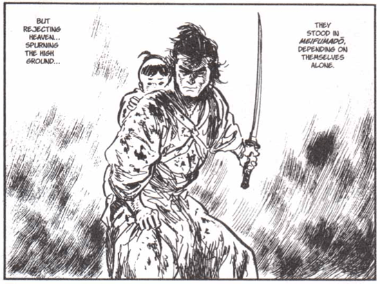 Lone Wolf & Cub Backgrounds on Wallpapers Vista