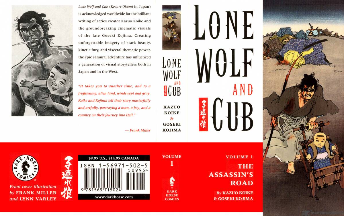 Images of Lone Wolf & Cub | 1200x753