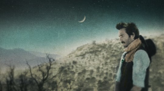 High Resolution Wallpaper | Lord Huron 539x300 px