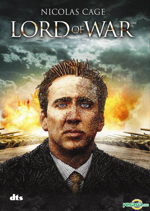 Lord Of War #21