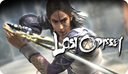 440x257 > Lost Odyssey Wallpapers