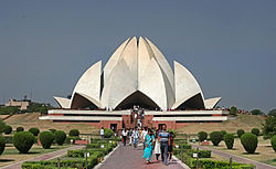 High Resolution Wallpaper | Lotus Temple 250x153 px