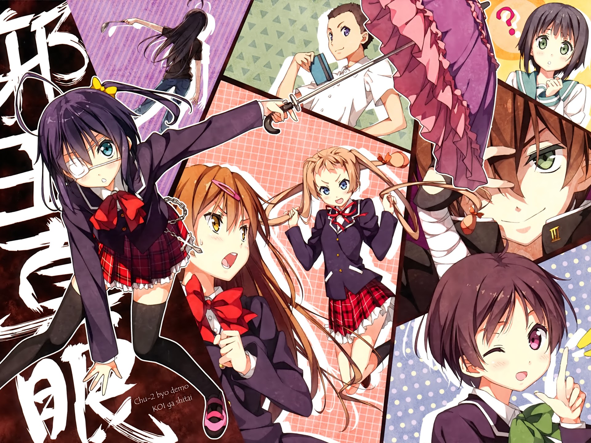 Love, Chunibyo & Other Delusions Backgrounds on Wallpapers Vista