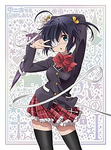 High Resolution Wallpaper | Love, Chunibyo & Other Delusions 220x296 px