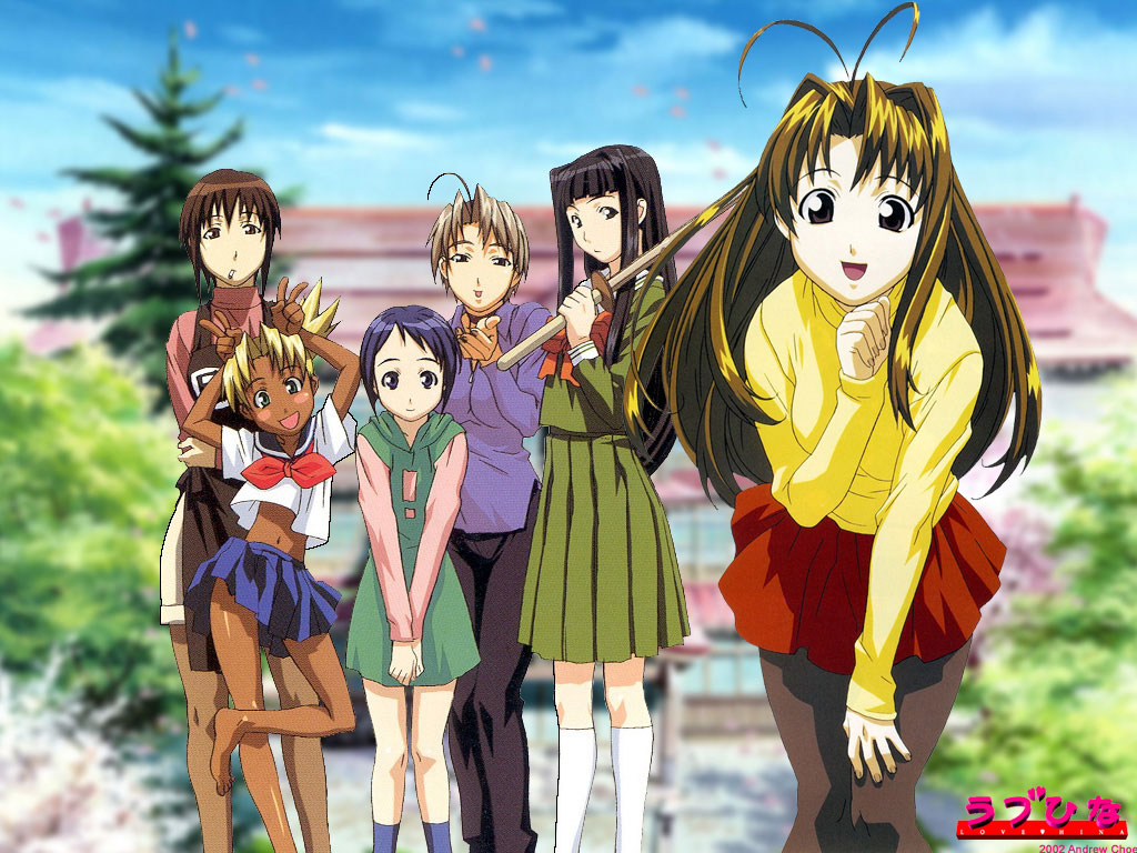 Images of Love Hina | 1024x768