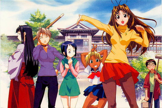 Amazing Love Hina Pictures & Backgrounds