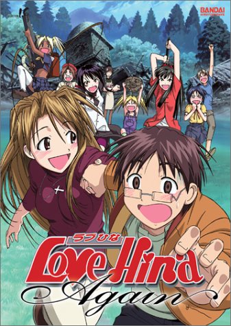 Nice Images Collection: Love Hina Desktop Wallpapers