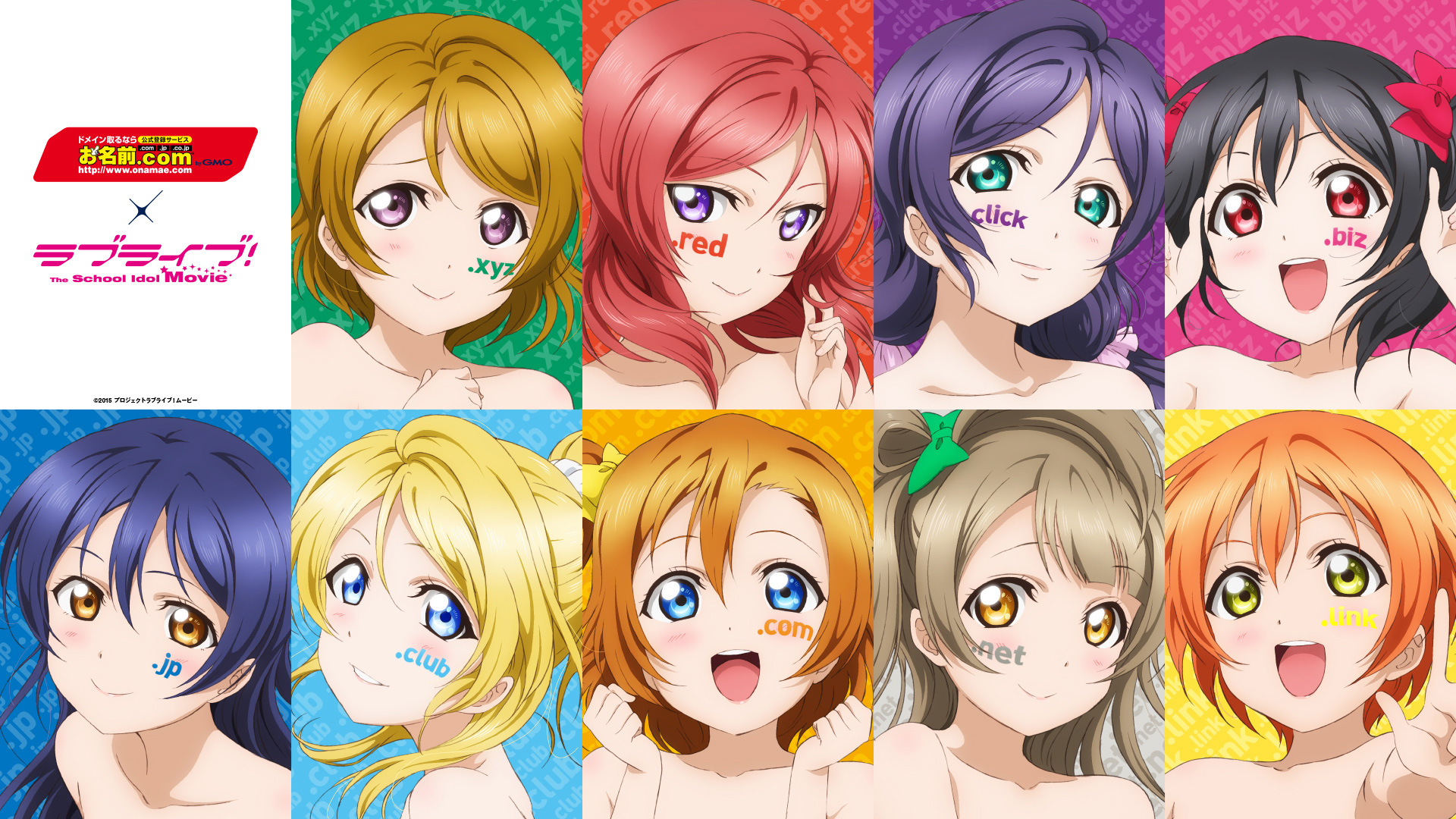 Love Live! Backgrounds on Wallpapers Vista