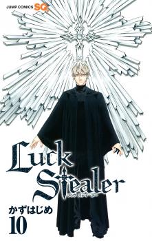 Luck Stealer Backgrounds, Compatible - PC, Mobile, Gadgets| 221x350 px