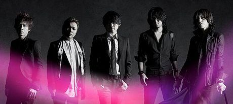 Amazing Luna Sea Pictures & Backgrounds