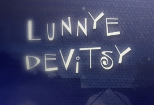 Nice Images Collection: Lunnye Devitsy Desktop Wallpapers