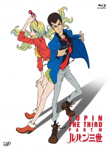 Nice wallpapers Lupin The Third 225x307px