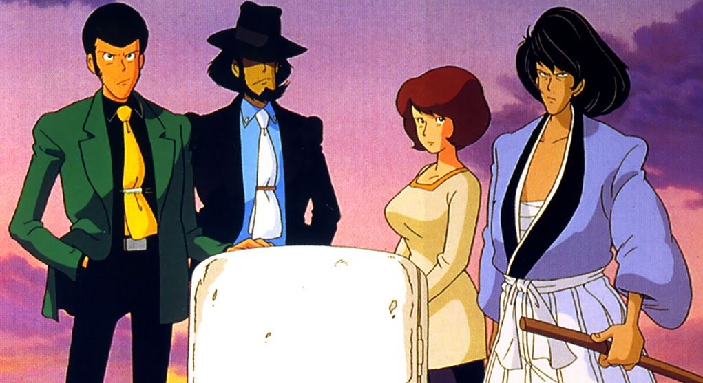 Lupin The Third #26