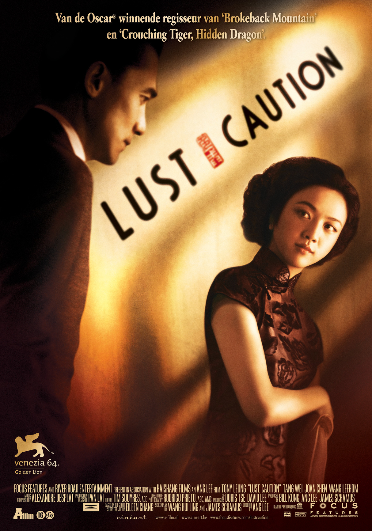 Lust, Caution #4