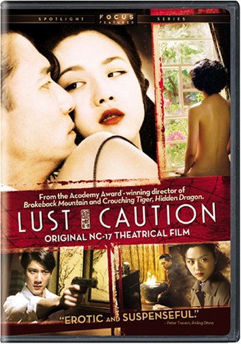 Lust, Caution #14