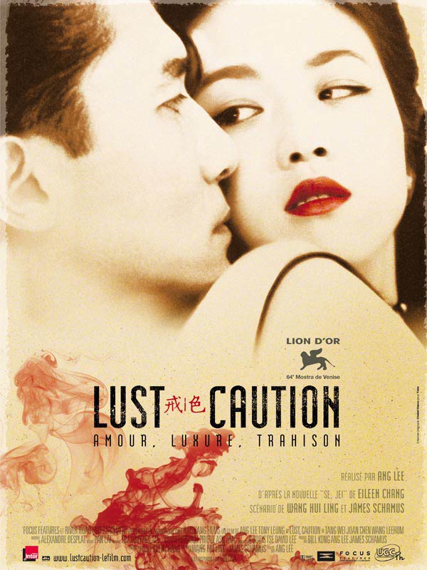 Lust, Caution #17
