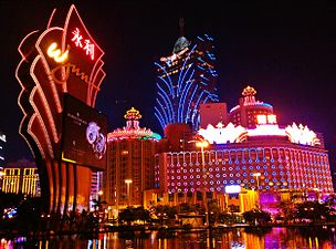 Macau #11