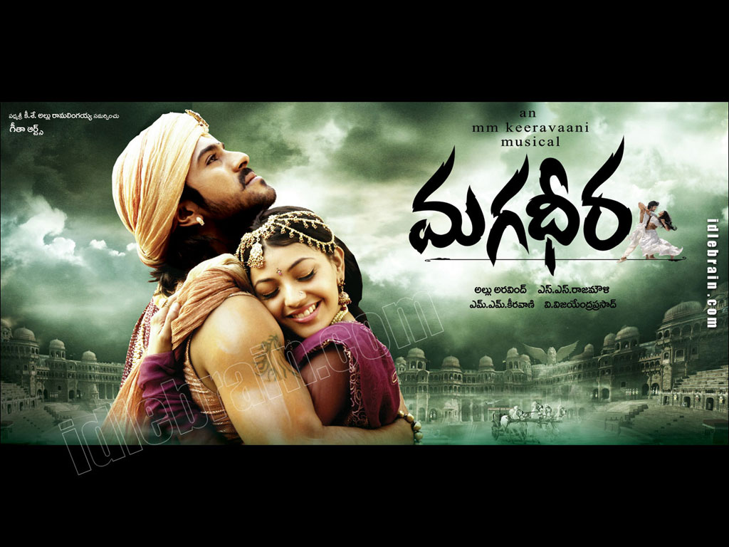 Amazing Magadheera Pictures & Backgrounds