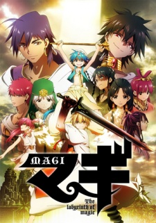 Magi: The Labyrinth Of Magic #12