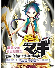 Magi: The Labyrinth Of Magic #15