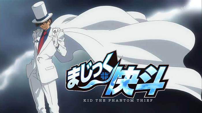 HD Quality Wallpaper | Collection: Anime, 700x393 Magic Kaito 1412