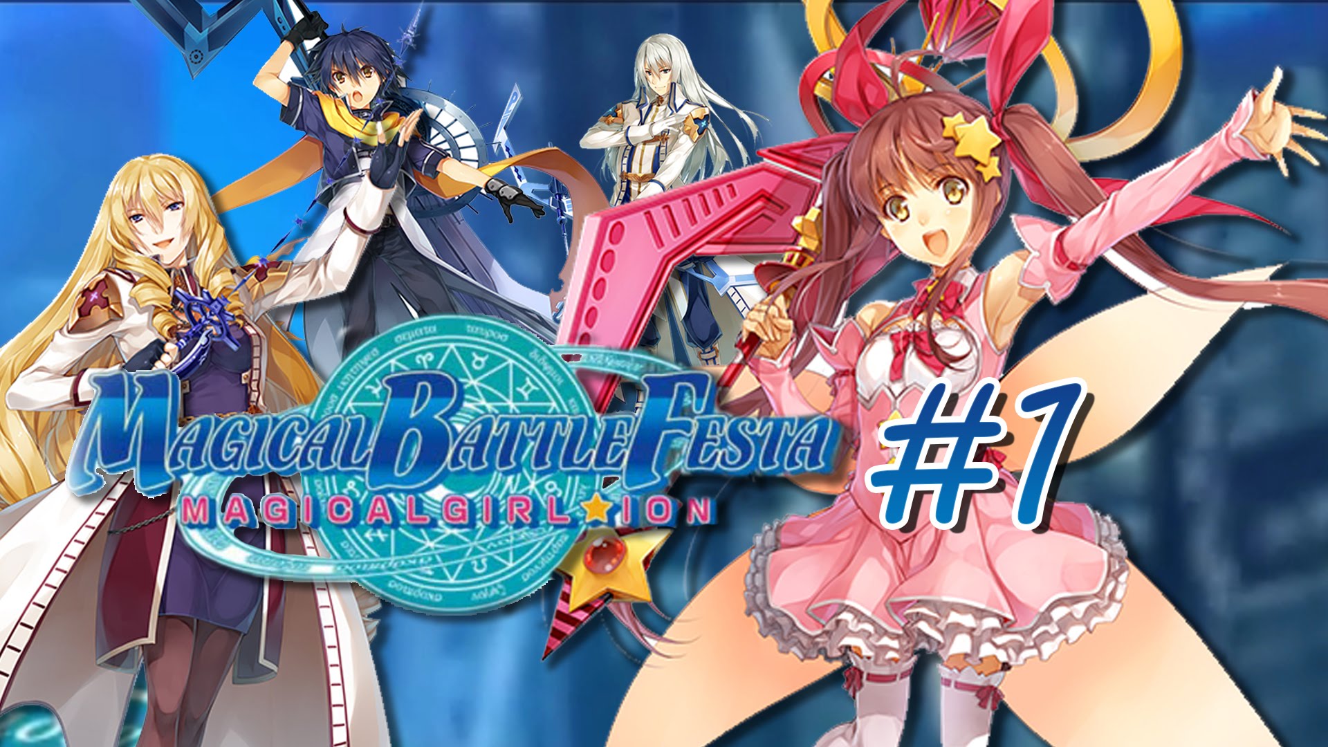 Magical Battle Festa #27