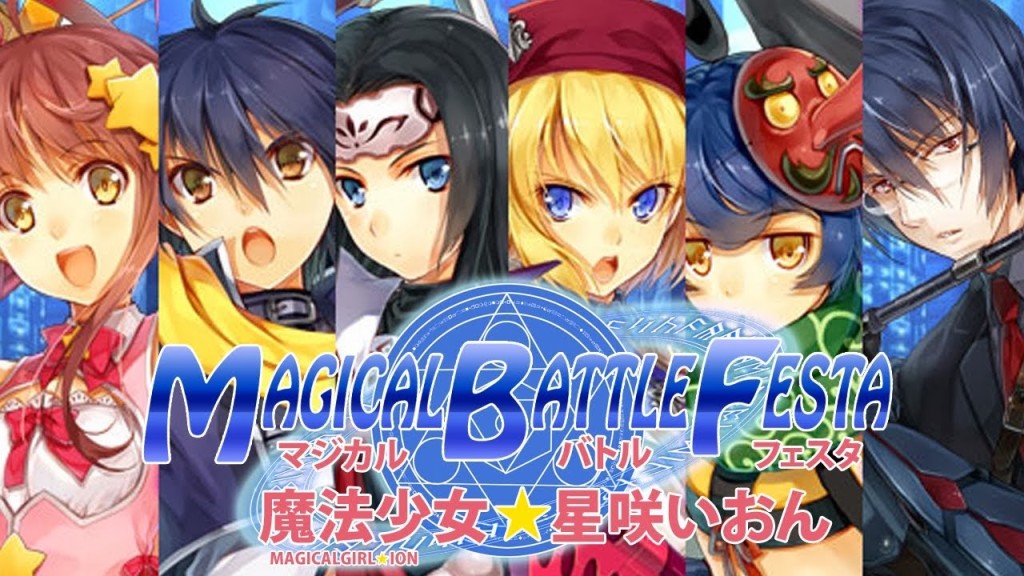 1024x576 > Magical Battle Festa Wallpapers