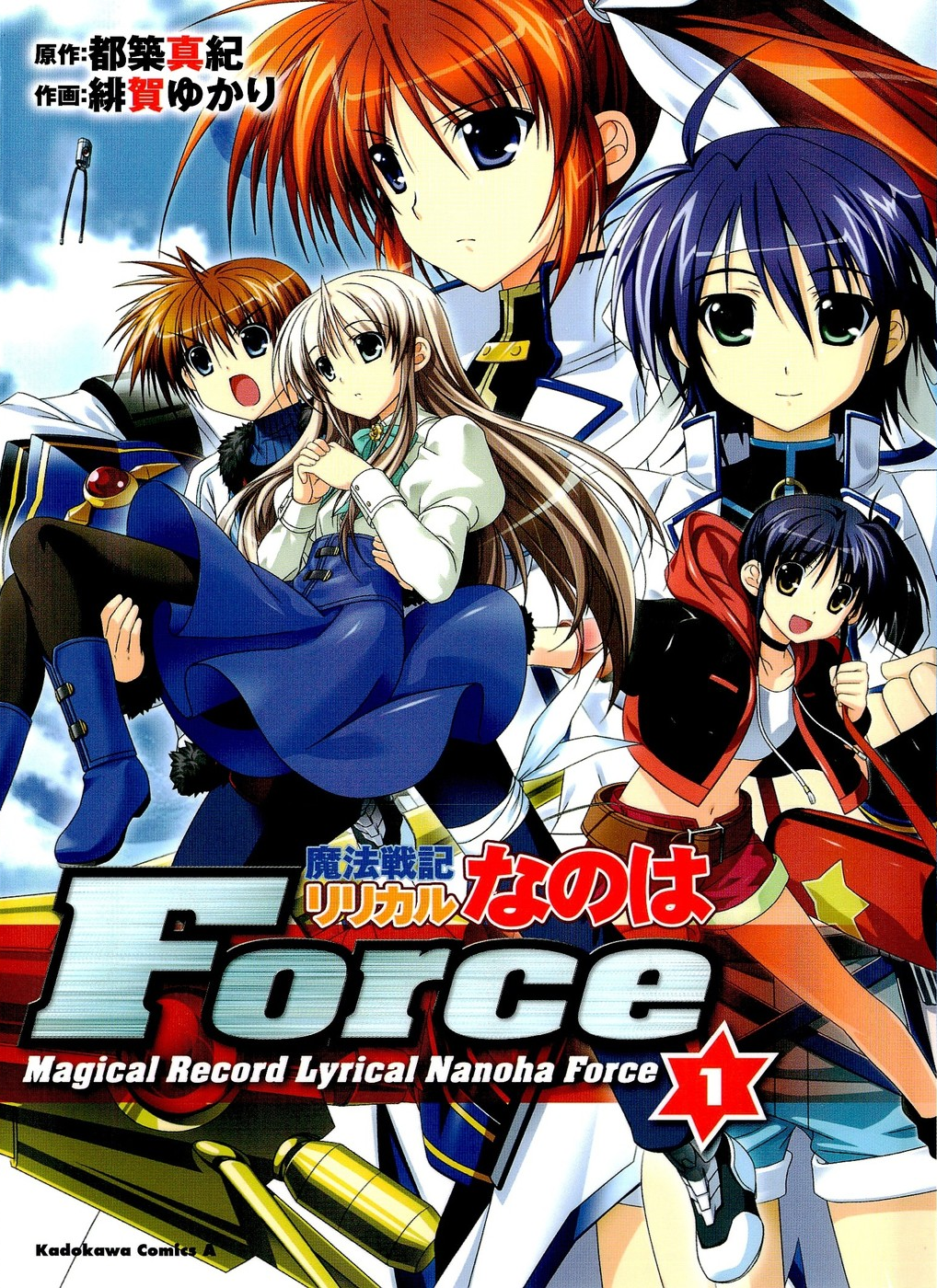 Amazing Magical Record Lyrical Nanoha Force Pictures & Backgrounds