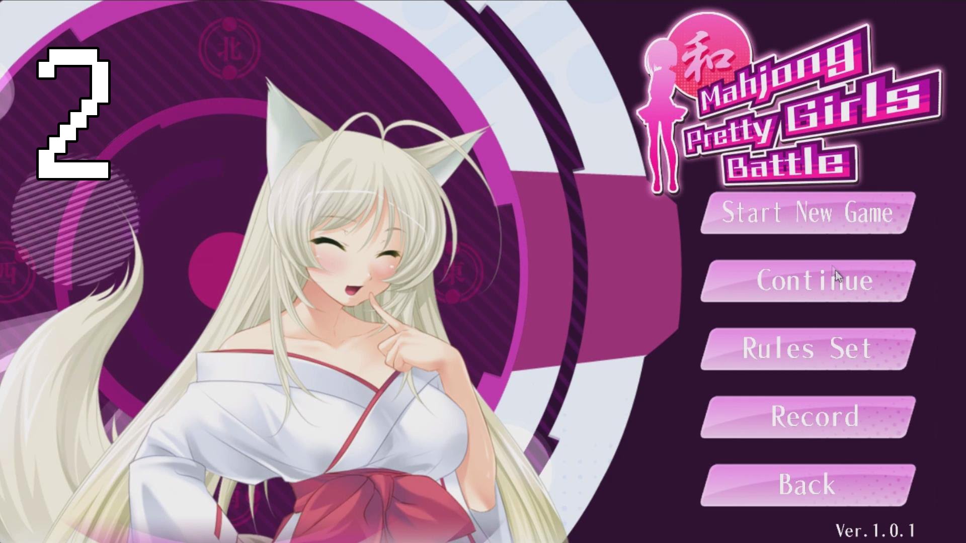 Mahjong Pretty Girls Battle: School Girls Edition Backgrounds on Wallpapers Vista