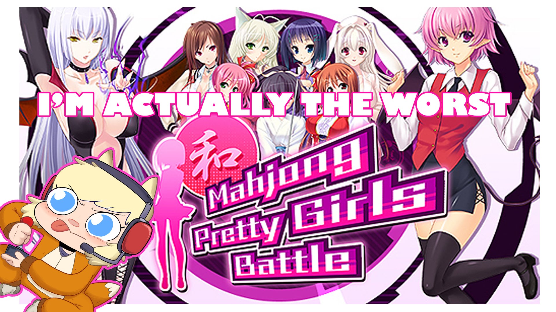 Mahjong Pretty Girls Battle Pics, Video Game Collection
